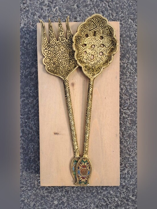 Other - Vintage Intricate Brass Serving Utensils - Ornate Gold Tone
